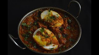 Dhaba Style Anda Masala Recipe|ढाबा स्टाइल अंडा मसाला |Egg Masala Recipe | Egg Curry | Anda curry