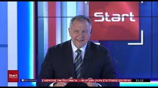 ΚΕΝΤΡΙΚΟ ΔΕΛΤΙΟ 04 05 2026