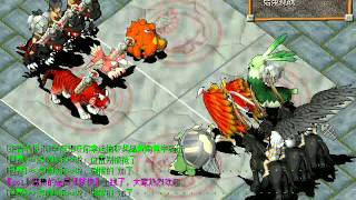 石器时代so季度1联赛2014 05 30小组赛www.shiqi.so