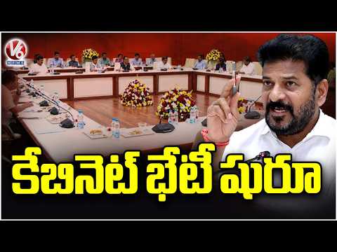 Telangana Cabinet Meeting Begins | CM Revanth Reddy | Key Issues And Decisions On Agenda | V6 News - V6NEWSTELUGU