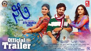 Neeli - Kannada Movie Trailer Prem Sagar, Supritha Raj, Prerana Pillegowda Yb Siri Music