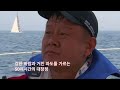 Korea Cup 2013: The Promo Video