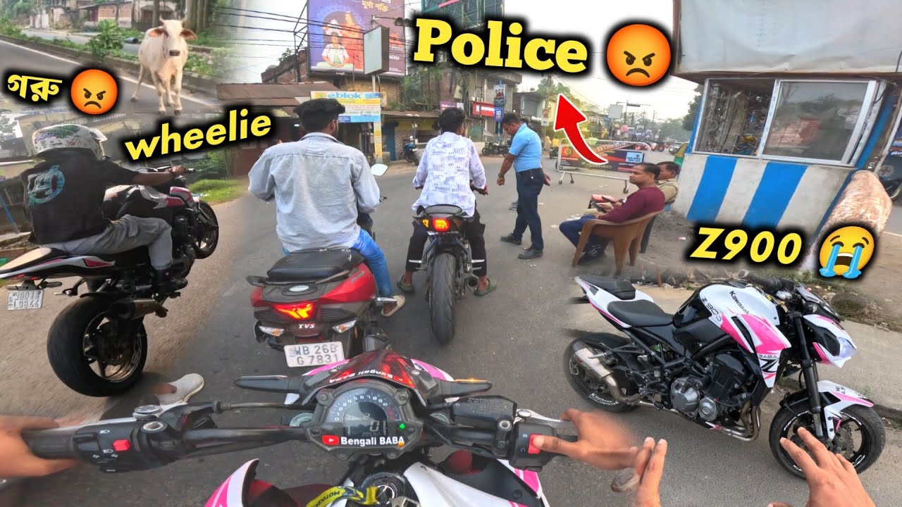 আমাকে Police এ ধরল 🤬 কত টাকা Fine করল 😭 Kawasaki Z900 Wheelie | Bengali BABA