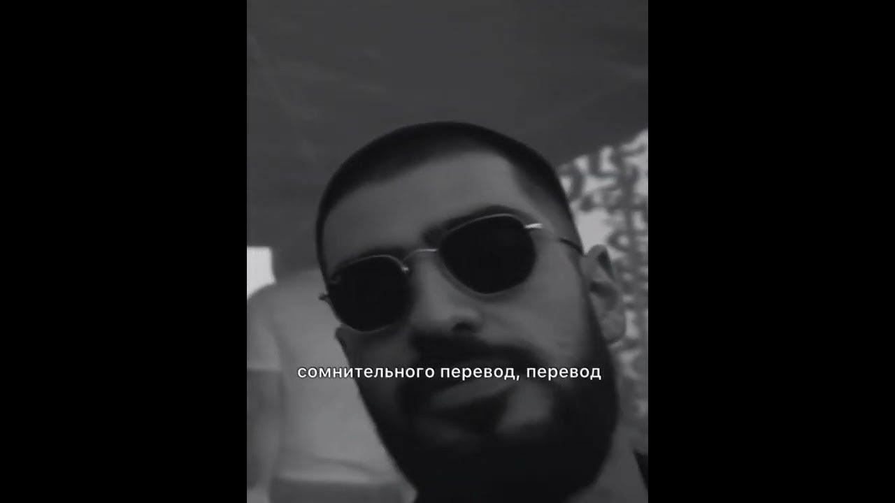 мияги фото. мияги новый день. мияги и эндшпиль. крутые фразы мияги. мияги 2022.