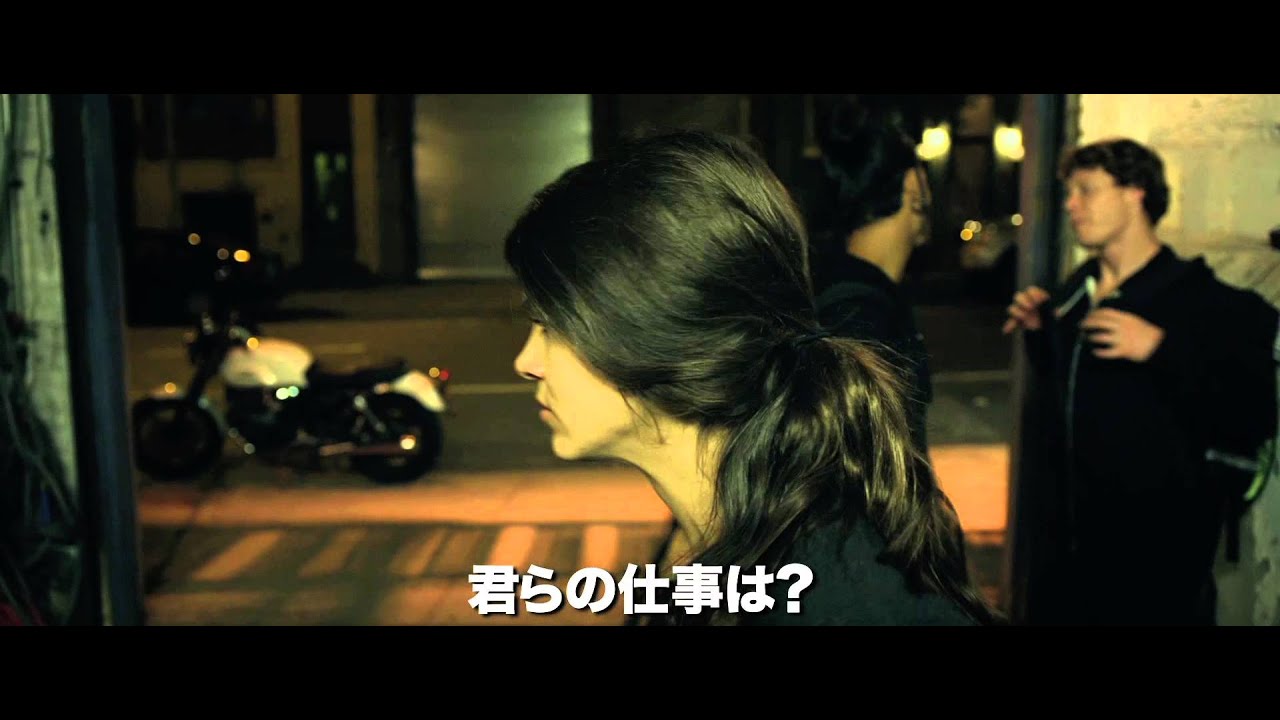 アンリミテッド（字幕版）
