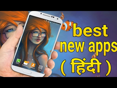 Best new android apps 2017 ( Hindi ) - YouTube