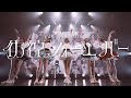 【VALIS】彷徨フォーエバー Live ver.【Act.2】