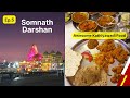 Somnath darshan  best place for kathiyawadi thali in somnath  roving family