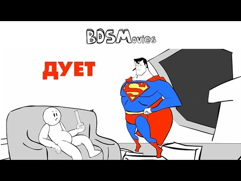 Дует — BDSMovies