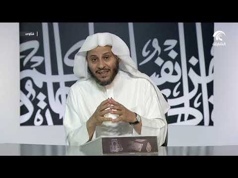 حلقة بعنوان على ضفاف شاطئ السعادة الشيخ عزيز فرحان