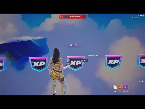 Fortnite フォートナイト  ピンバッチ フォートナイト Fortnite メタルバッジ ピンズ - メルカリ