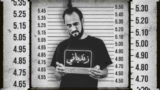 el castro - ''history x بحث (clean copy)