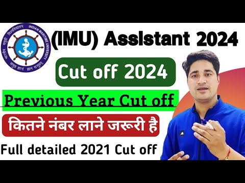 IMU Assistant Cut Off 2024 | IMU Assistant Finance Cut Off 2024 | IMU ...