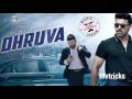 Dhruva Villain Song || Aravind Swamy || Ram Charan Mp3 Song