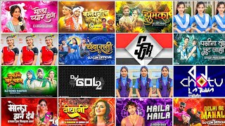 Cg Dj Mix Song 2026 !! Cg Song Dj 2026 !! Cg Song Dj !! Cg Song !! Cg Song Dj Remix !! Cg Dj Nonstop