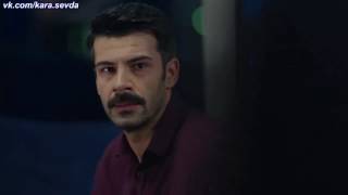 Чёрная Любовь 49 серия 1 анонс - рус .субт. Kara Sevda 49 bölüm Чёрная Любовь 49 серия 1 анонс - рус .субт. Kara Sevda 49 bölüm