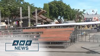 Stage is set for VP-elect Sara Duterte's inauguration | ANC