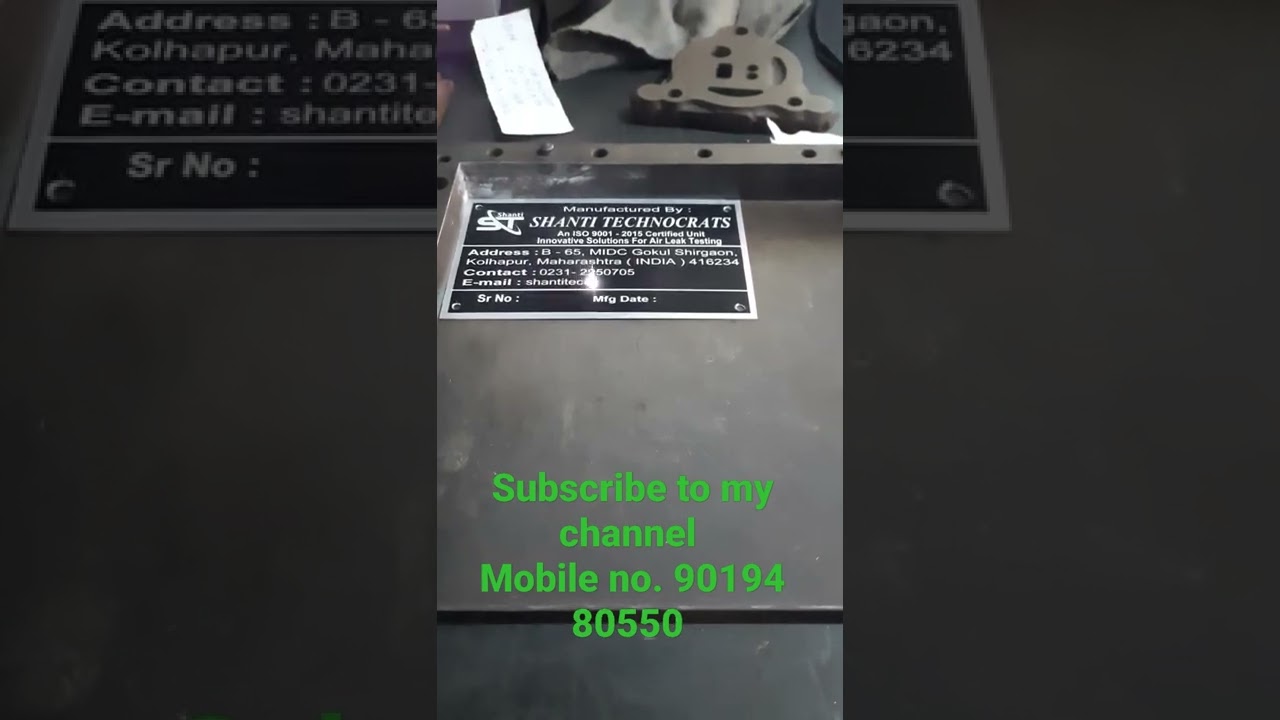 laser marking on aluminum name plate 