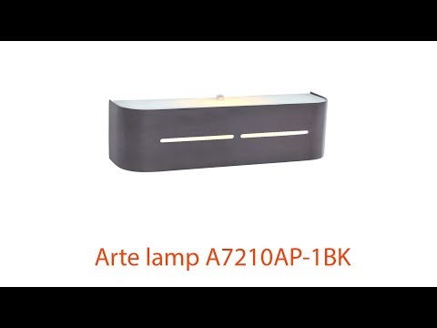 Видеообзор Arte lamp A7210AP-1BK COSMOPOLITAN