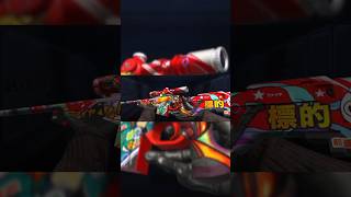 AWM HOHEI TAISHO ARCANE STANDOFF2 @Standoff2Game #standoff2 #sniping #shorts #viral #trending