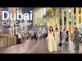Dubai 2026 4K Amazing Dubai City Downtown Dubai Future Cityscape Unveiling Walk 