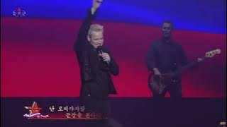 Ярослав Дронов - Я русский; Пхеньян