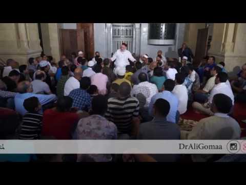 هل يجوز دفع الزكاة للمساعدة فى الزواج أ د علي جمعة Youtube