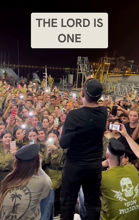Israeli Singer Sings 'Shema' for IDF Soldiers