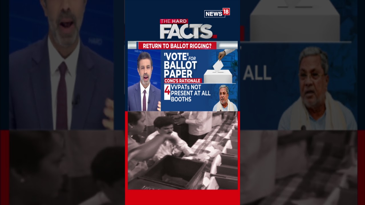 Возвращены бюллетени для голосования на выборах в Бангалоре: важное решение Избирательной комисси...