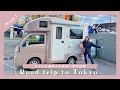 【女ひとり】軽キャンで福井から東京へ車中泊旅