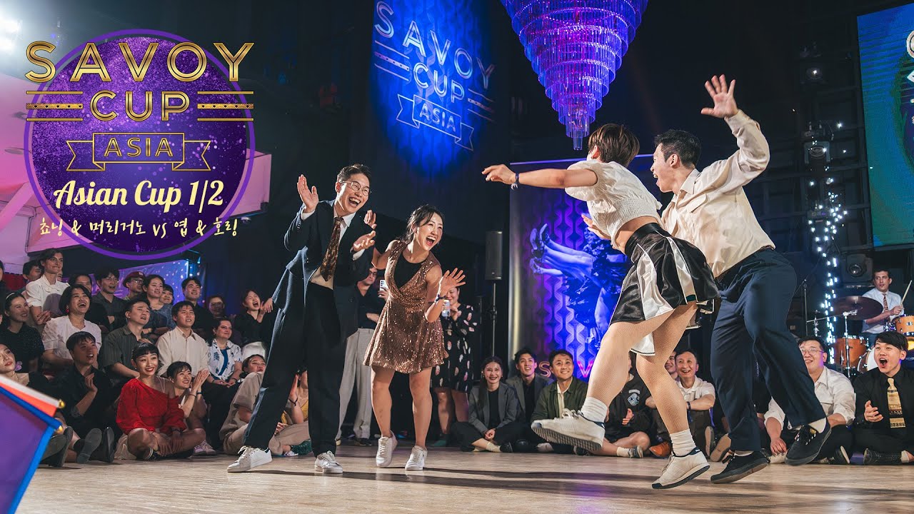 Savoy Cup Asia 2025 Asian Cup 1/2 Final with Martín Burguez - 쵸닝 & 머리거노 VS 엽 & 호링