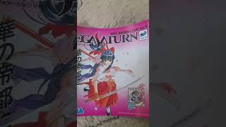 Unboxing Sakura Wars 2 Sega Saturn B Type Collection