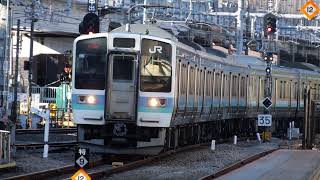 JR東日本中央本線211系・E257系・E353系＠高尾駅・大月駅(2026/1/10)