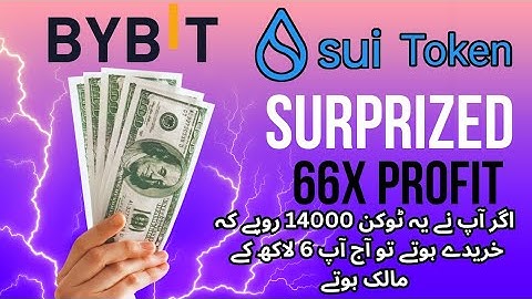 Sui Token Blasts Off with Record Listing Price on Multiple Exchanges #bybit #sui #suitoken