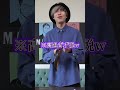 100円or超高額商品！選んだら自腹！！ #shorts