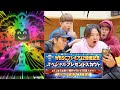 【プロスピA】無料10連とお詫びのSランクチケットで自チーム演出の神引きしたwwww