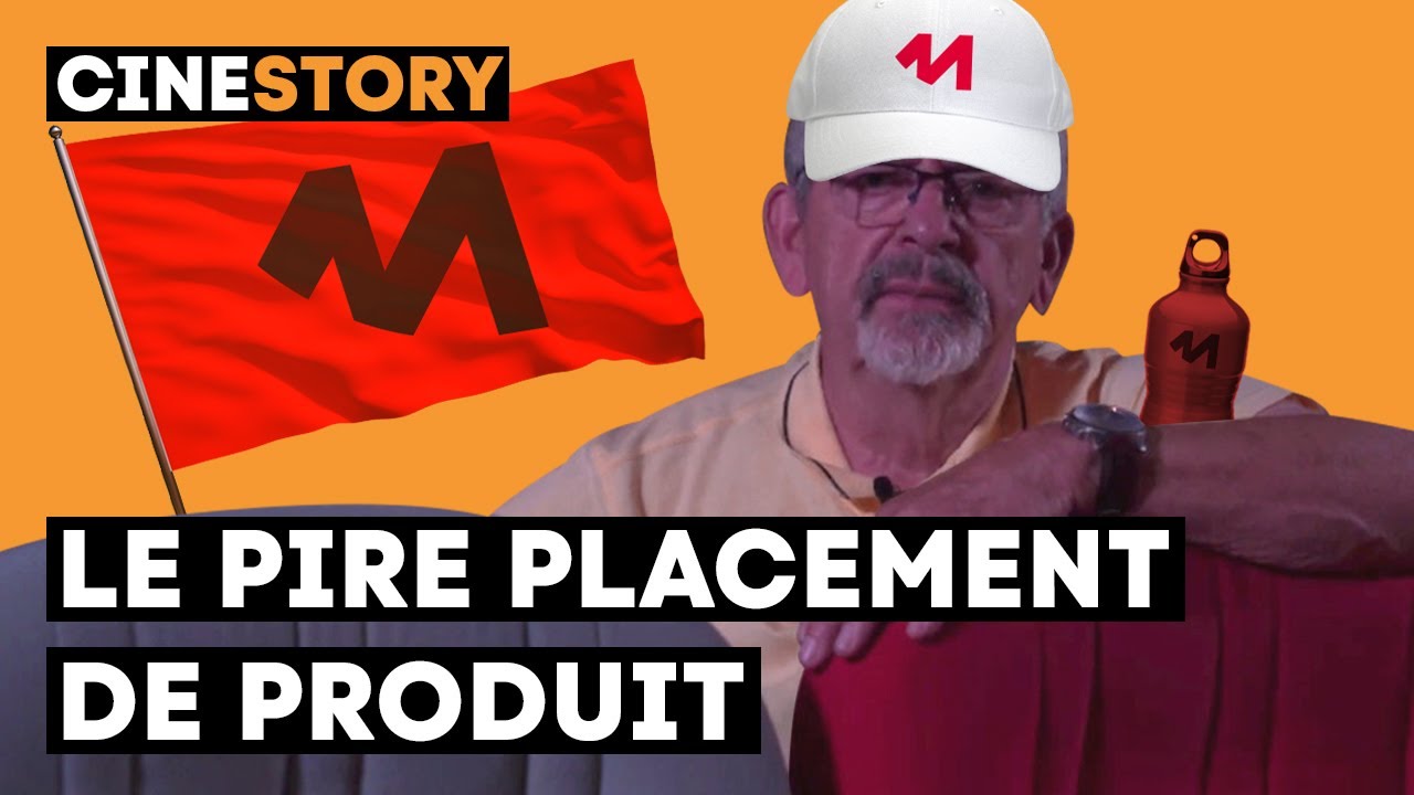 Le pire placement de produit de l'histoire du cinéma!! | CINÉSTORY 2