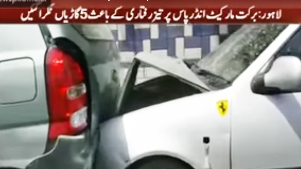 HORRIBLE - Dubai Styled Accident in Lahore Canal Road - Many Cars Destroyed