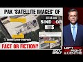Pakistan News | Pak Propaganda Falls Apart: Fake 'Satellite Images' Exposed