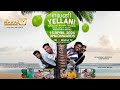 Yellani official tamil music 2024thevarooban  angel  maraz  love exists in many ways