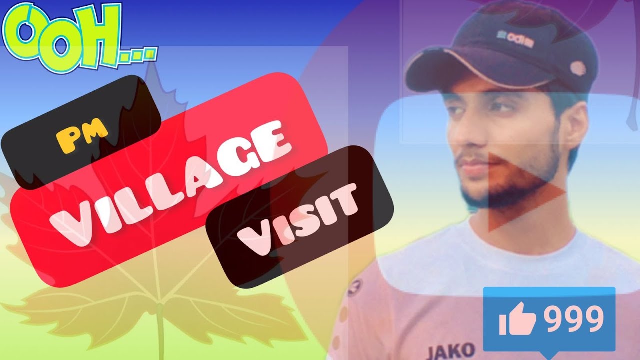 Visit Of PM In VILLAGE YouTube visit-of-pm-in-village-youtube