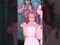 本物のみぎわさんあらわる！www #ウィピ #asmr #アイドル鳥越　さん！