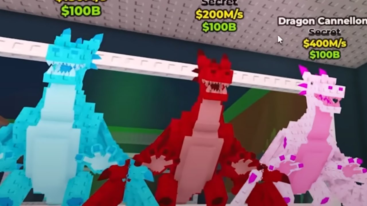 УКРАДИ БРЕИНРОТ ПВП ТРЕЙДЫ