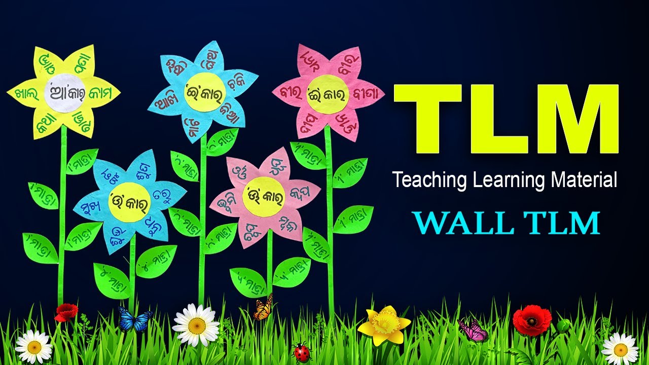 TLM !! Matra Odia TLM !! Odia Matra TLM