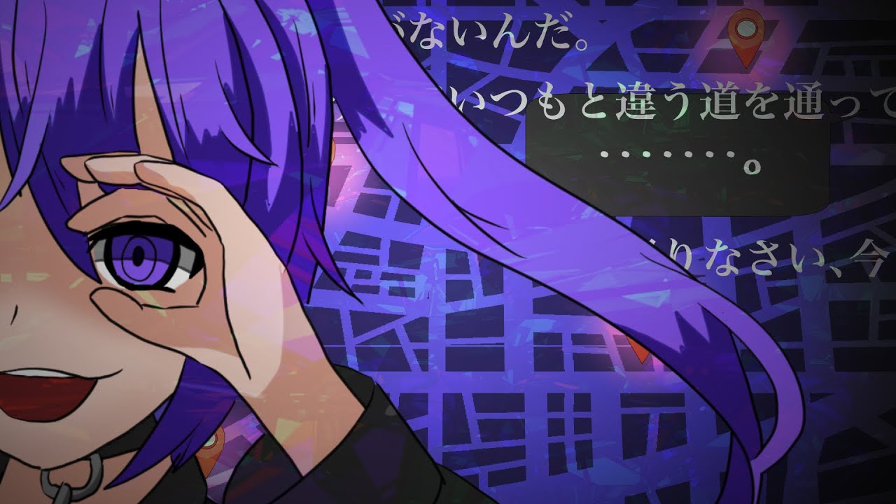 【神威がくぽ】偏愛ハッピィエンドゲイザー【オリジナルMV】/HENAI Happy-End Gazer