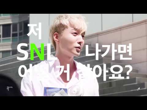 [4K] 로이킴 (RoyKim) "SNL 나가면 어떨 거 같아요?" / 170524 미니팬미팅