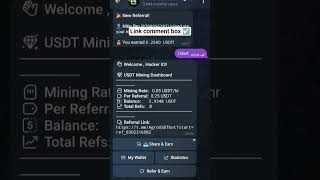 Teligram usdt Mining ⛏️ bot 😍 #mining#bot