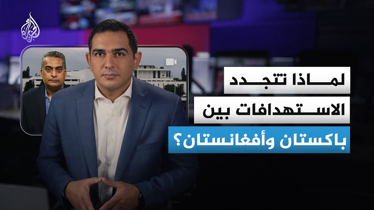 ����� ����� ����������� ��� ������� ����������
 - نشر قبل 54 دقيقة