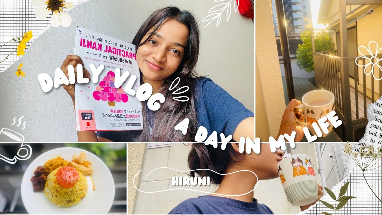 ජපානයෙ student කෙනෙක්ගෙ weekend එක 🇯🇵🌸| cooking 👩🏻‍🍳🍲| study vlog📚| sinhala day vlog 🇱🇰#vlog7