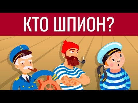 4 СУПЕР загадки. Криминальные ГОЛОВОЛОМКИ и ЗАДАЧИ на ЛОГИКУ | БУДЬ В КУРСЕЖивая сталь